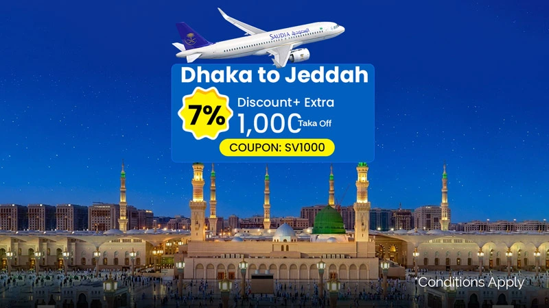 Get 7% Discount + Extra 1000 Taka Off on Dhaka to Jeddah Saudia Airlines Flight